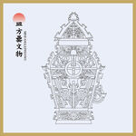 皿方罍文物线描图