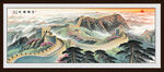 中国长城画