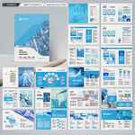 蓝色医疗画册