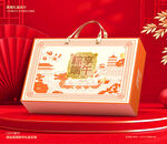 端午包装 粽子礼盒