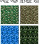 矢量迷彩  海军迷彩 蓝色迷彩