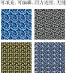 蓝色迷彩面料     迷彩图案