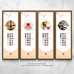 律师办公室文化墙