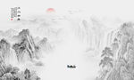 中国风江山如画水墨山水画