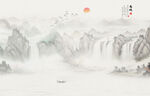 国画水墨山水画
