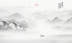 中国风水墨意境山水背景图