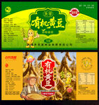 黄豆标签