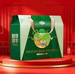 粽子包装 端午礼盒