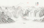 水墨山水意境图