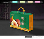 无花果礼盒 水果包装