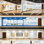 企业展厅文化墙