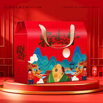 粽子包装 端午礼盒