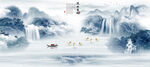 新中式山水电视墙背景图