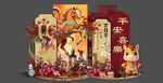 马年红色新中式宝宝宴   