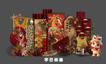 马年红色新中式宝宝宴 