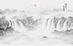 水墨山水画
