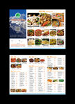 多样美食菜单设计展示