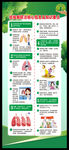 世界防治结核病日展架