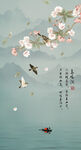 花鸟山水玄关