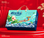 粽子包装 端午礼盒