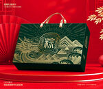 端午包装 粽子礼盒