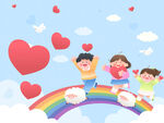 儿童节好朋友爱心友谊彩虹桥插画