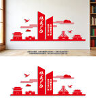 壮美广西特色民族文化墙