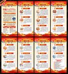 2026年国家安全教育日展架