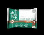 牛肉功夫丸食品包装展示