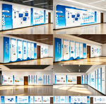 现代企业文化墙