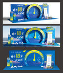 18岁成人礼美陈