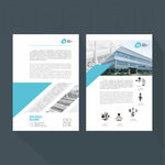 蓝色工业单页设计