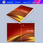 企业宣传册封面设计