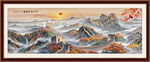 长城山水画