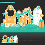 五一劳动节拍照框