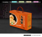 人参果包装 长寿果礼盒