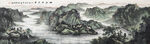 水墨山水美景图