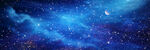 巨幅星空背景星空图