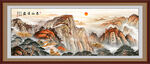 泰山五岳独尊客厅装饰画