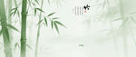 竹影