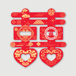 喜庆中式婚礼装饰喜字贴