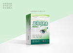眼药水包装设计
