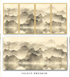 中式山水墨韵装饰画