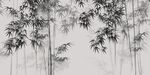 水墨竹子