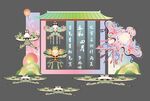 风筝美陈春季网红打卡