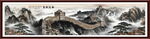 油画长城