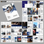 律师事务所宣传册