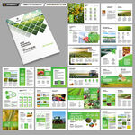 农业合作社画册