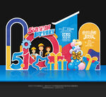 五一劳动节美陈