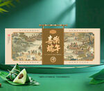 粽子包装 端午礼盒